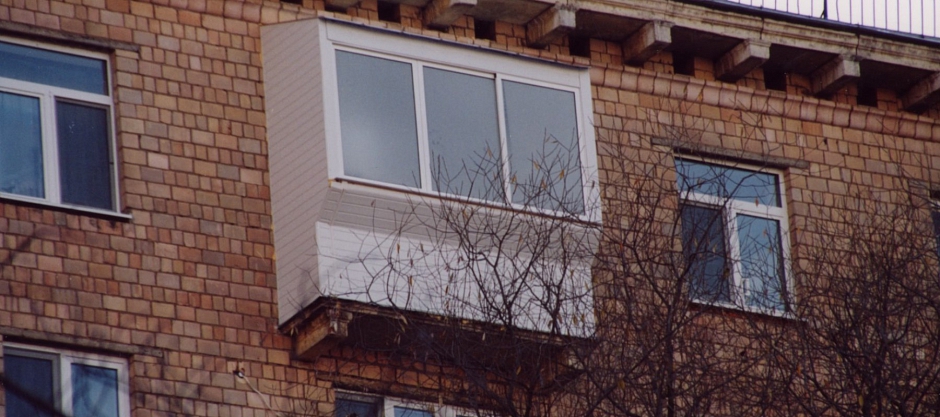 балкон с крышей
